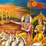 Bhagavad Gita Arjuna