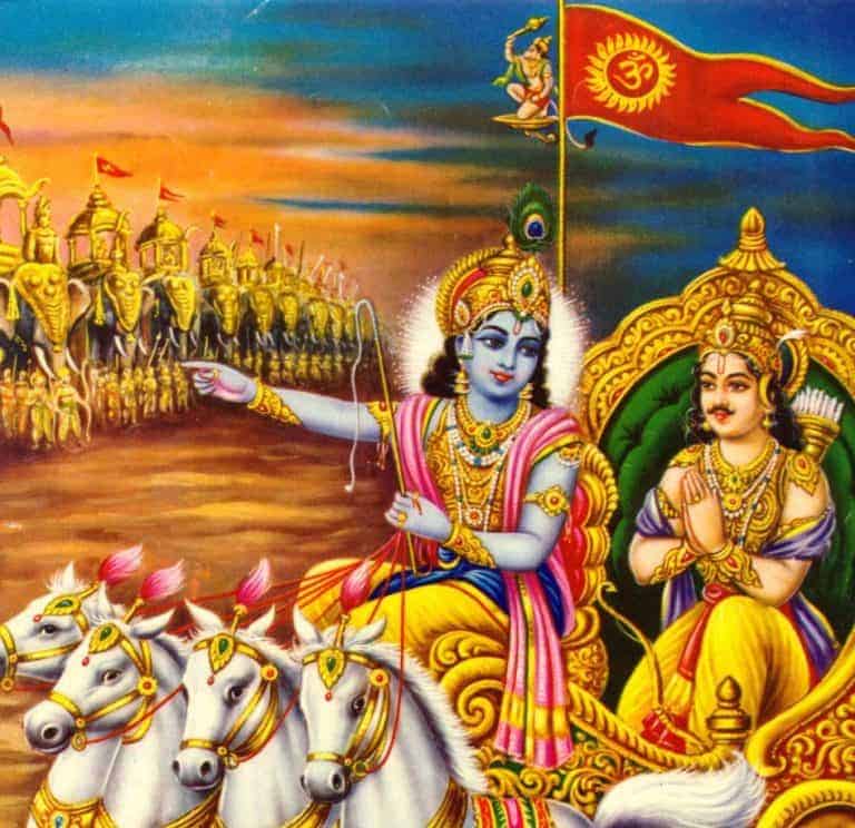 Bhagavad Gita Arjuna