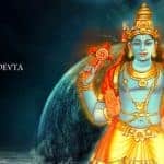 Le Noble Idéal de L'Ishta Devata (1/4) Ishta Devata