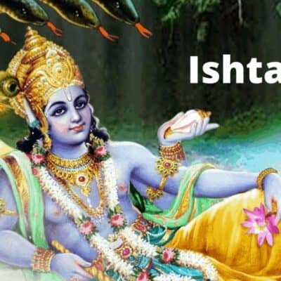 Assis sur un serpent, le Seigneur Krishna représente l'Ishta Devata, créant un pont symbolique entre vous et le monde divin.