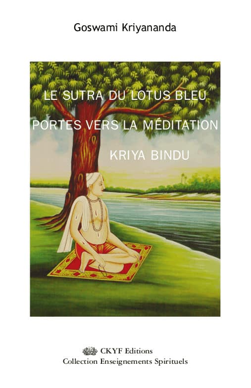 The newest Religious Science of Kriya Yoga from the Goswami Kriyananda 9780961309916